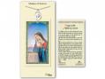  Mother of Sorrow Medal w/Prayer Card 