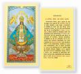  "ORACION A N.S. DE SAN JUAN" Laminated Prayer/Holy Card (25 pc) 