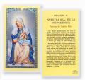  "ORACION N.S. DE LA PROVIDENCIA" Laminated Prayer/Holy Card (25 pc) 