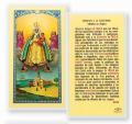  "ORACION A N.S. DE REGLA" Laminated Prayer/Holy Card (25 pc) 
