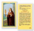  "ORACION A SANTA CLARA DE ASIS" Laminated Prayer/Holy Card (25 pc) 