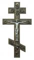  Byzantine Crucifix w/Two-Tone Finish - Bronze Cross w/Pewter Corpus, 9" x 17.5" 
