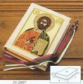  White Bible or Lectionary Cover - Pantocrator Motif - Pascal Fabric 