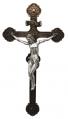  Wall Crucifix in Pewter Style Corpus, 14" 