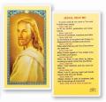  "Jesus, Help Me" Laminated Prayer/Holy Card (25 pc) 