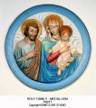  Holy Family Medallion/Plaque Without Background in Fiberglass, 30" & 48" Dia 
