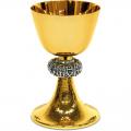  Hammered Chalice - 6 3/4" Ht 