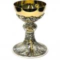  Decorated Gilded Chalice - 7 /116" Ht 