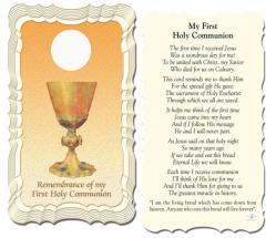  \"My First Holy Communion\" Prayer/Holy Card (Paper/50) 