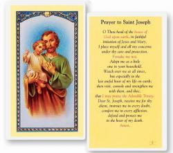  \"Prayer to Saint Joseph\" Laminated Prayer/Holy Card (25 pc) 