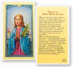  \"Prayer to Saint Maria Gorettia\" Laminated Prayer/Holy Card (25 pc) 