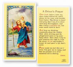  \"A Driver\'s Prayer\" Laminated Prayer/Holy Card (25 pc) 