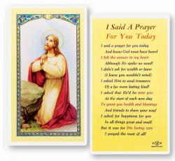  \"I Said a Prayer for You Today\" Laminated Prayer/Holy Card (25 pc) 