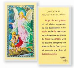 \"ORACION ANGEL DE LA GUARDA-DEL PUENTE\" Laminated Prayer/Holy Card (25 pc) 