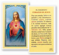  \"AL SAGRADO CORAZON DE JESUS\" Laminated Prayer/Holy Card (25 pc) 