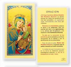  \"ORACION N.S. DEL PERP SOCORRO\" Laminated Prayer/Holy Card (25 pc) 