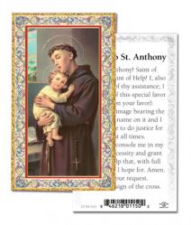  \"Prayer to St. Anthony\" Prayer/Holy Card (Paper/100) 
