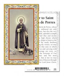  \"Novena to St. Martin De Porres\" Prayer/Holy Card (Paper/100) 