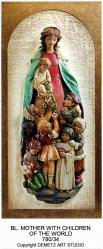  Our Lady w/Children Relief w/Background Panel in Fiberglass, 18\" - 48\" 