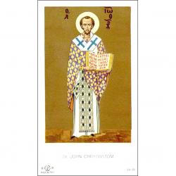  \"St. John Chrysostom\" Icon Prayer/Holy Card (Paper/100) 