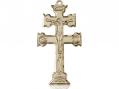  Caravaca Crucifix Neck Medal/Pendant Only 