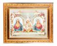  BABY ROOM BLESSING IN A FINE DETAILED SCROLL CARVINGS ANTIQUE GOLD FRAME 