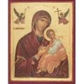  Virgin & Child Immaculate Icon 12" x 16" 