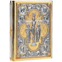  \"Crucifixion Scene\" Book of Gospels Cover 