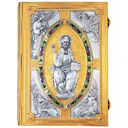  \"Pantocrator\" Book of Gospels Book Cover With or Without Cloisonne Fire Enamel 