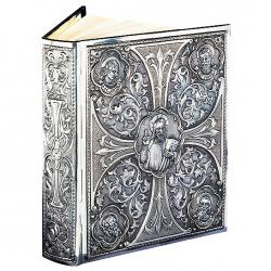  \"Pantocrator\" Large Lectionary Book Cover 