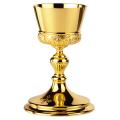  Ornamented Chalice & Scale Paten Only 