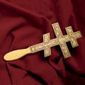  Eastern Rite Byzantine Hand Cross 