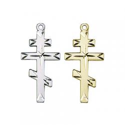  St. Andrew/Orthodox Cross Neck Medal/Pendant Only 