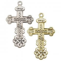  Kiev Cross Neck Medal/Pendant Only 