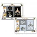  My First Holy Communion Gift Set for Boy or Girl 