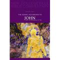  The Gospel According to John and the Johannine Letters: Vol. 4 (2 pc) 