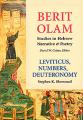  Berit Olam: Leviticus, Numbers, Deuteronomy 