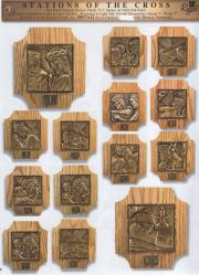  Oak Background Stations/Way of the Cross w/Bronze Numerals: 5912 Style - 14 PC - 9\" x 8\" Ht 