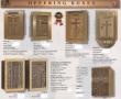  Satin Finish Wall Mounted Bronze Collection/Offering Deposit Box: 7575 Style - 6 1/4" Ht 