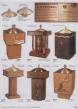  Wood Baptismal Font w/Bronze Accents: 9035 Style - Top 30" Square 