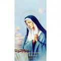  "Our Lady of Sorrows" Prayer/Holy Card (Paper/100) 