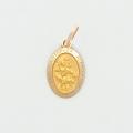  10k Gold Small Oval Saint Christopher Medal 