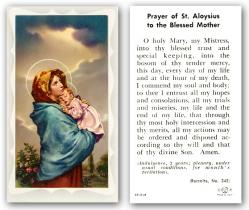  \"Prayer of Saint Aloysius to the Blessed Mother\" Prayer/Holy Card (Paper/100) 