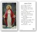 "Anima Christi" Prayer/Holy Card (Paper/100) 