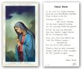  "Stabat Mater" Prayer/Holy Card (Paper/100) 