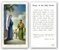  "Prayer to the Holy Family" Prayer/Holy Card (Paper/100) 