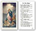  "To Our Lady" Prayer/Holy Card (Paper/100) 