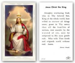  \"Jesus Christ the King\" Prayer/Holy Card (Paper/100) 