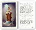  "Prayer to the Blessed Virgin" Prayer/Holy Card (Paper/100) 