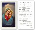  "Ave, Regina Caelorum" Prayer/Holy Card (Paper/100) 